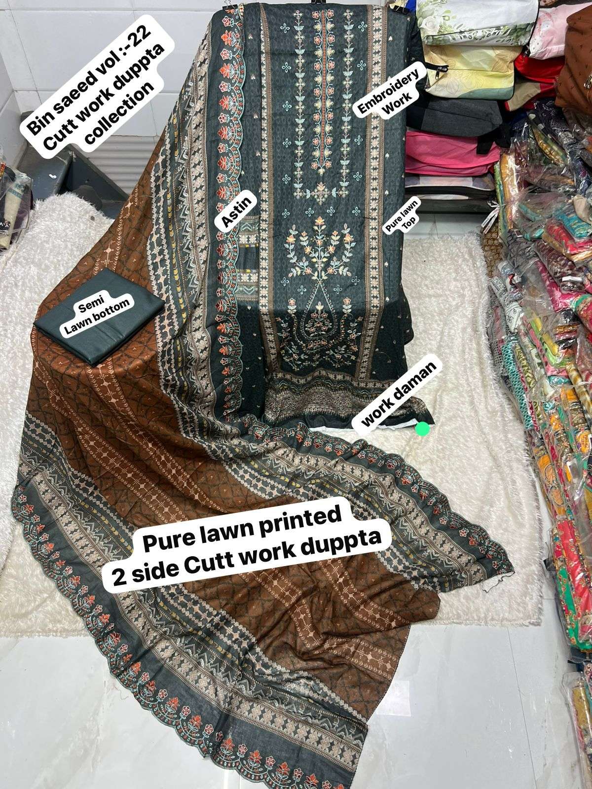 BIN SAEED VOL 22 CATALOGUE DESIGN DUPPTA By BIN SAEED